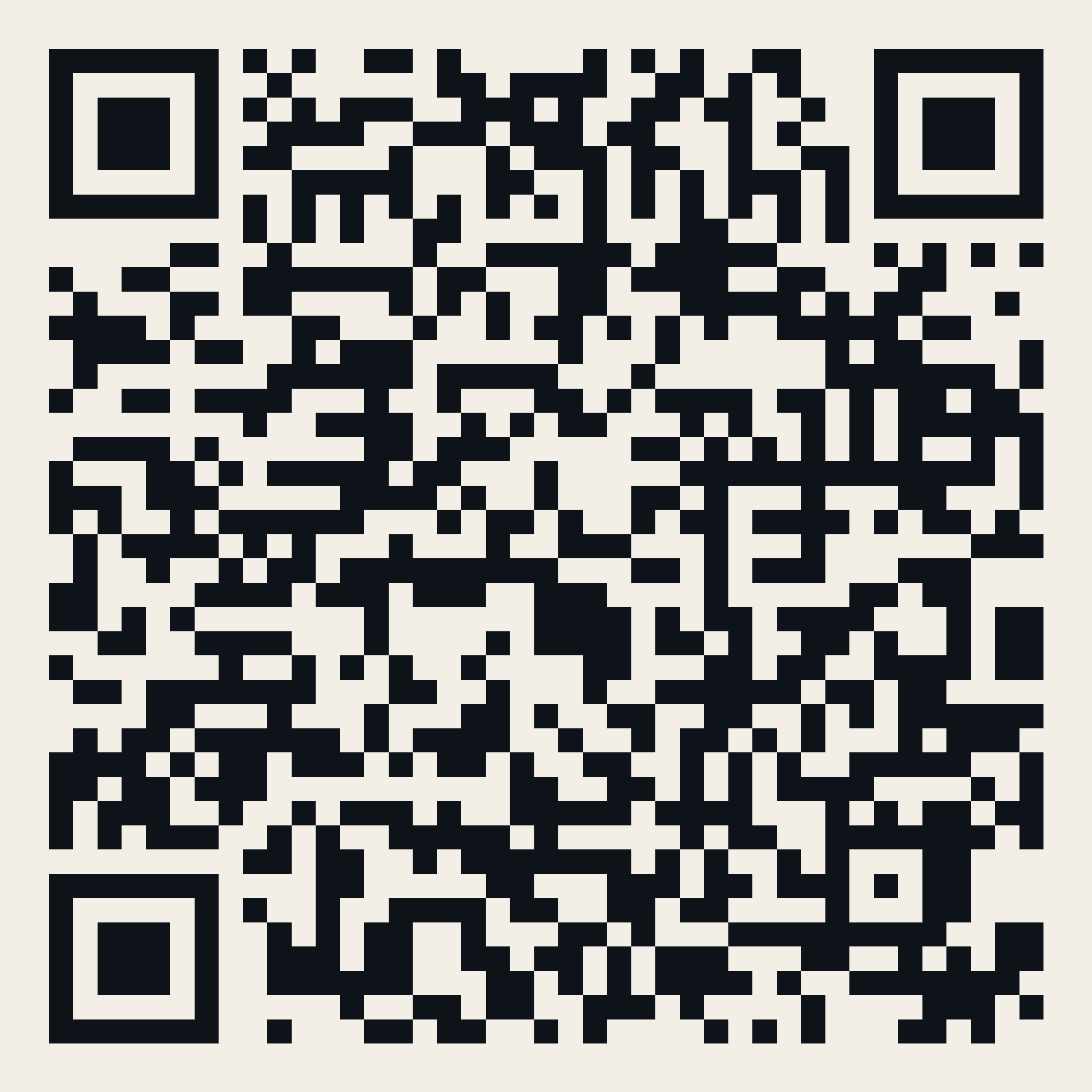 QR — Backseat Ghost