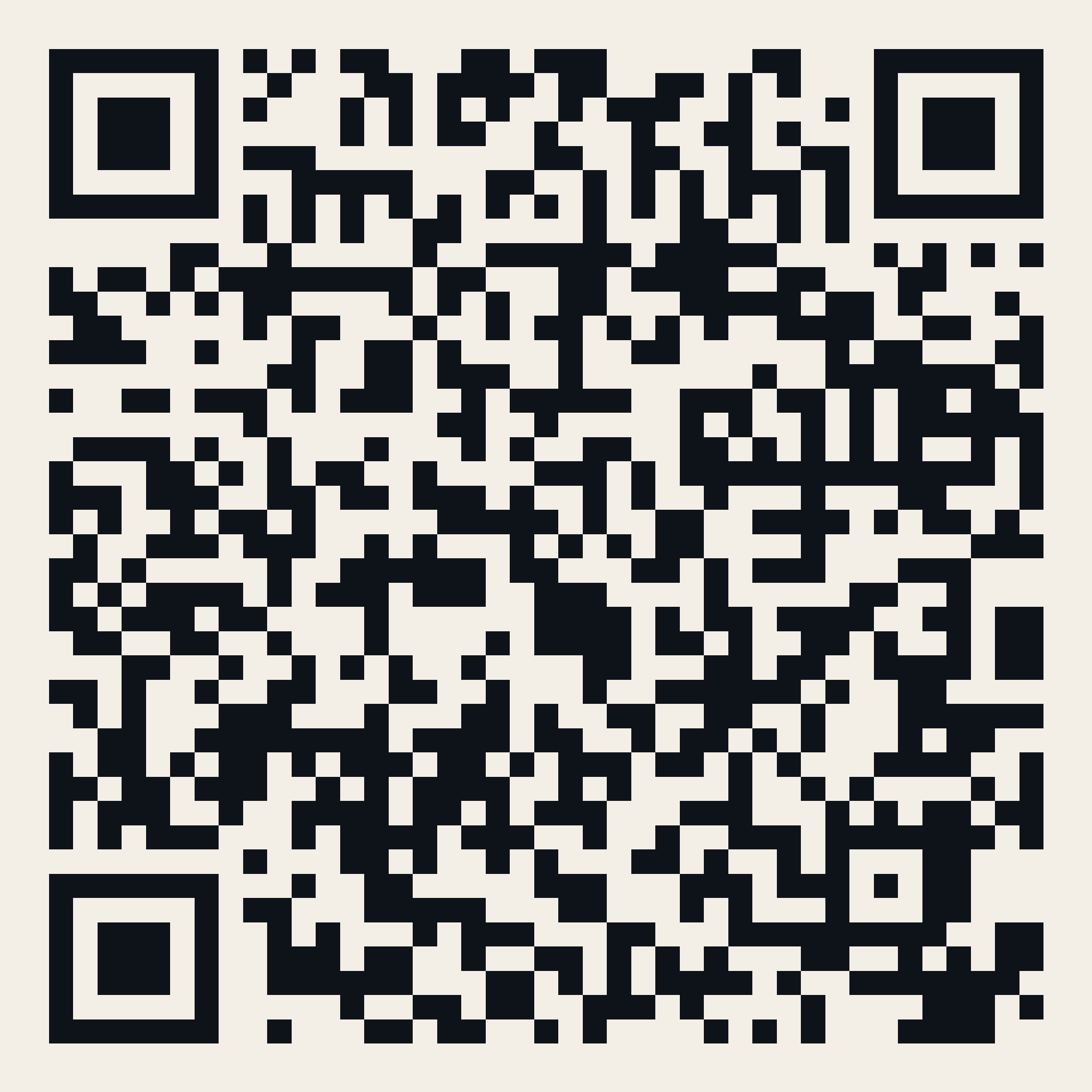 QR — Dig Your Grave
