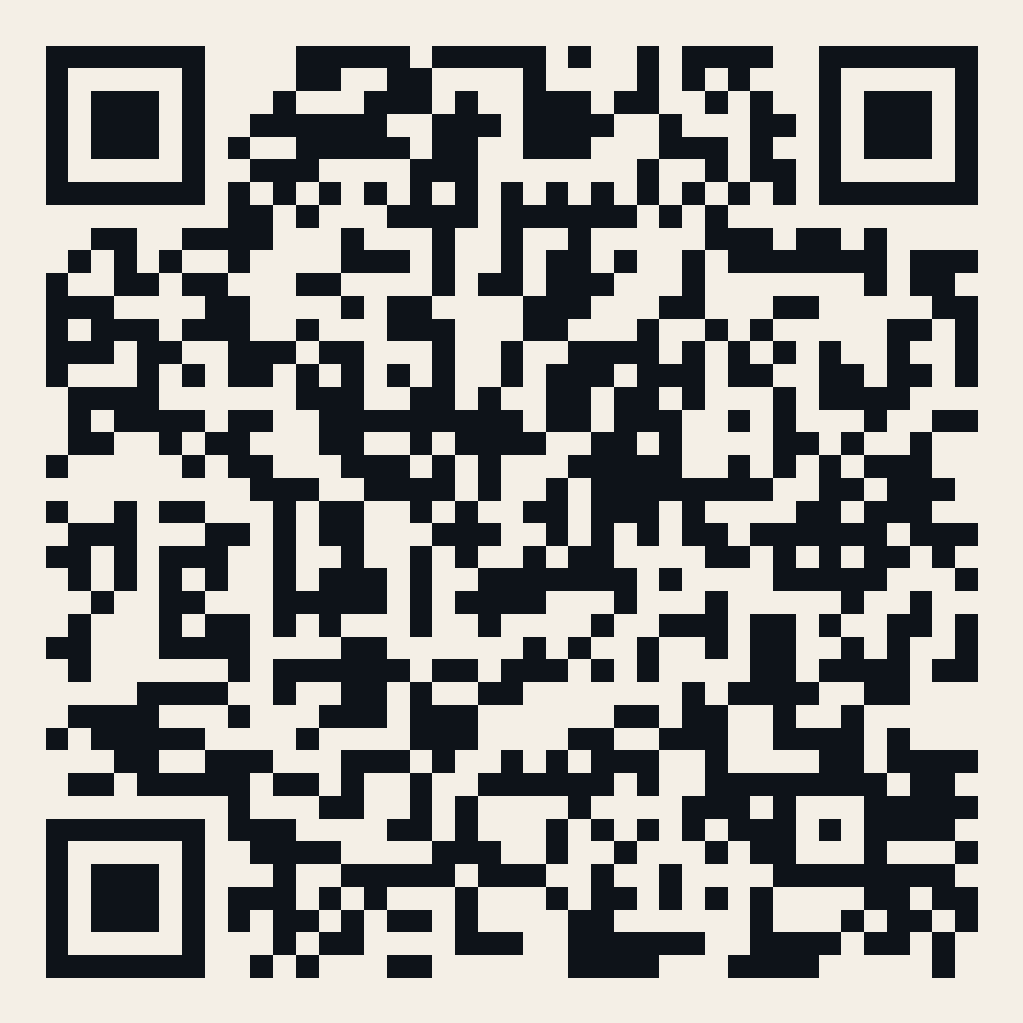 QR — I Never Knocked