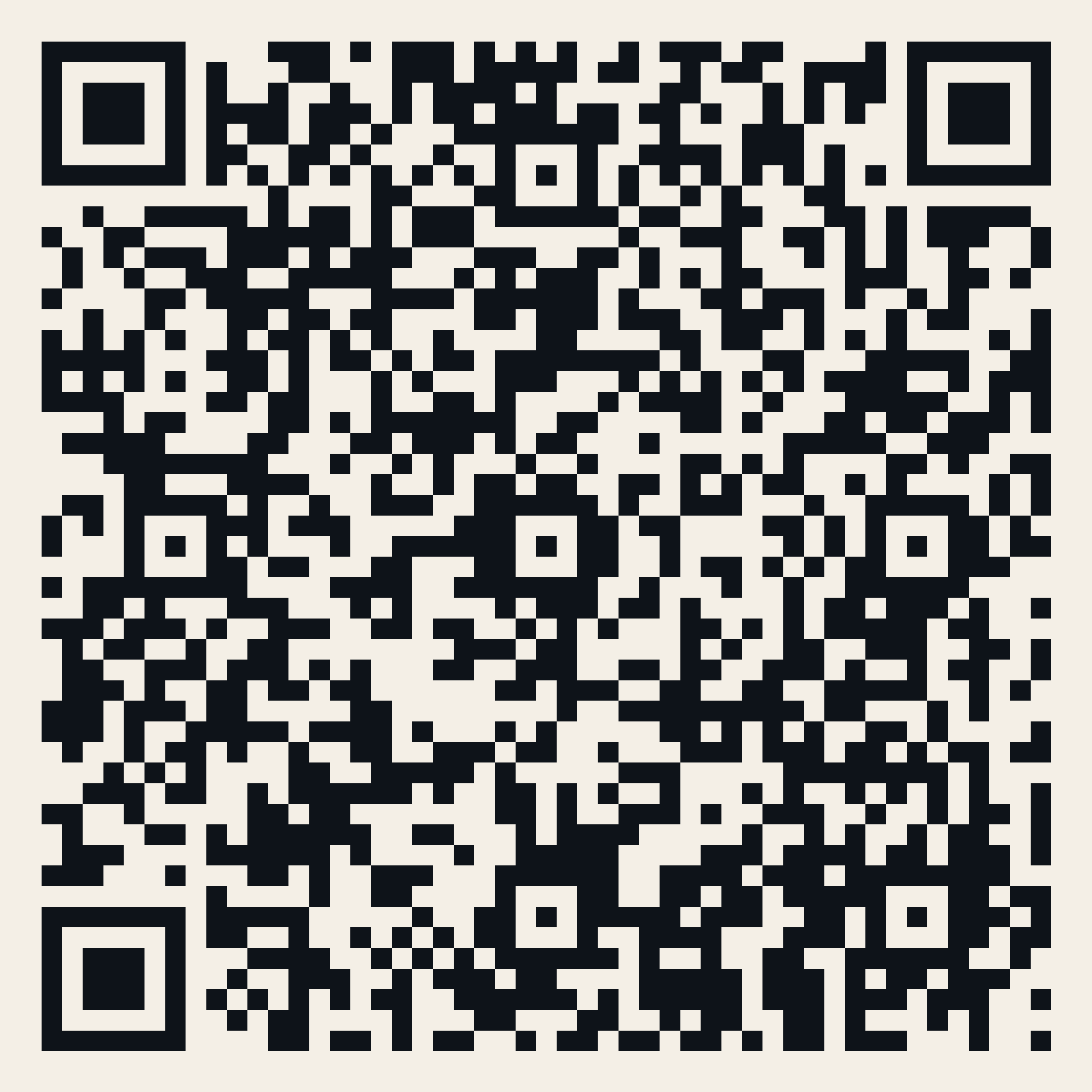 QR — Last Night in the Green Room