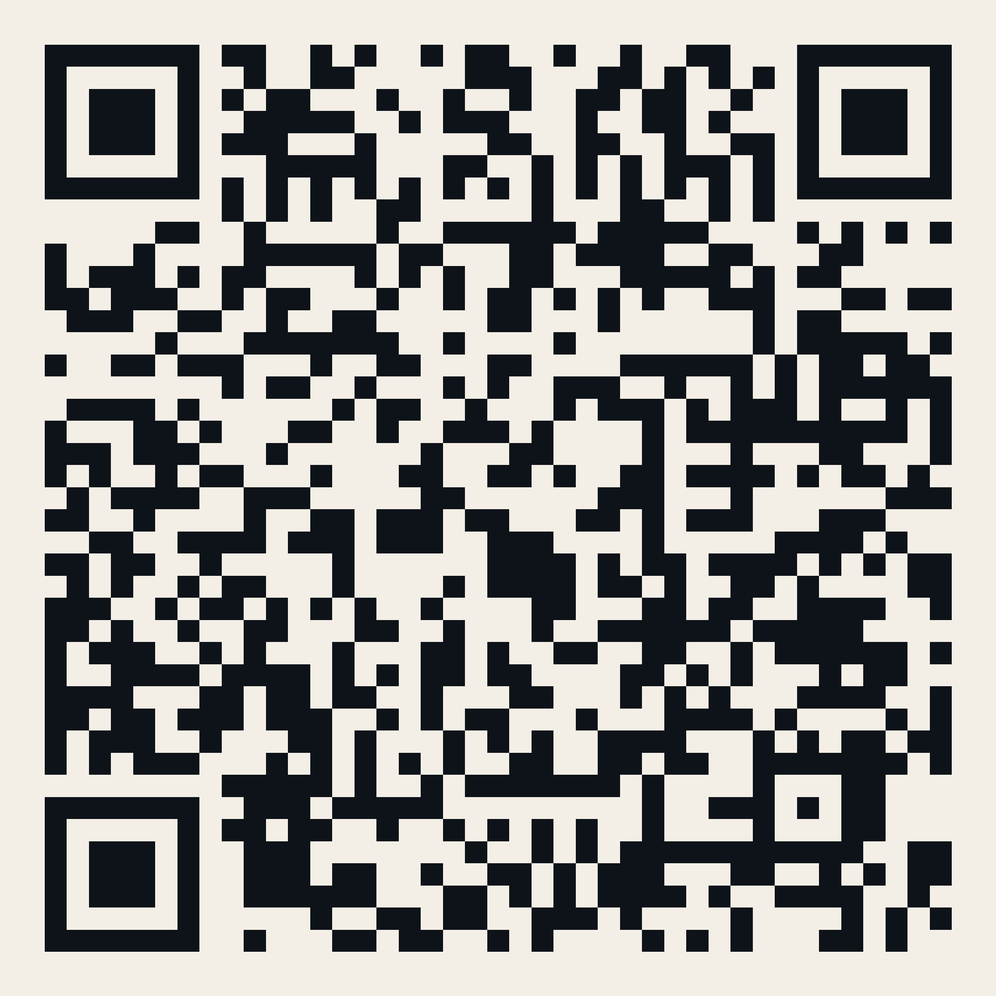 QR — Scars Don't Lie