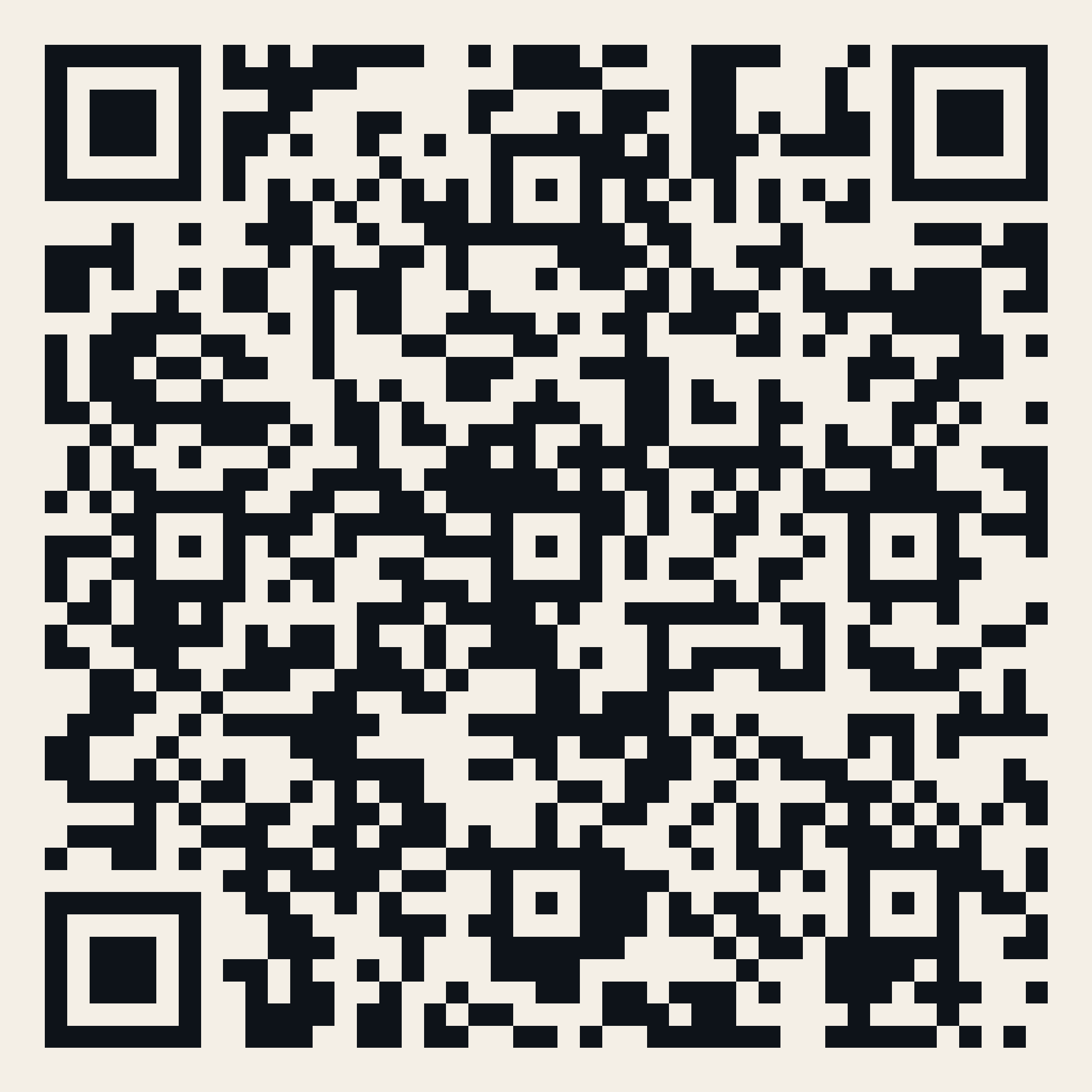 QR — The Scent of Your Hair