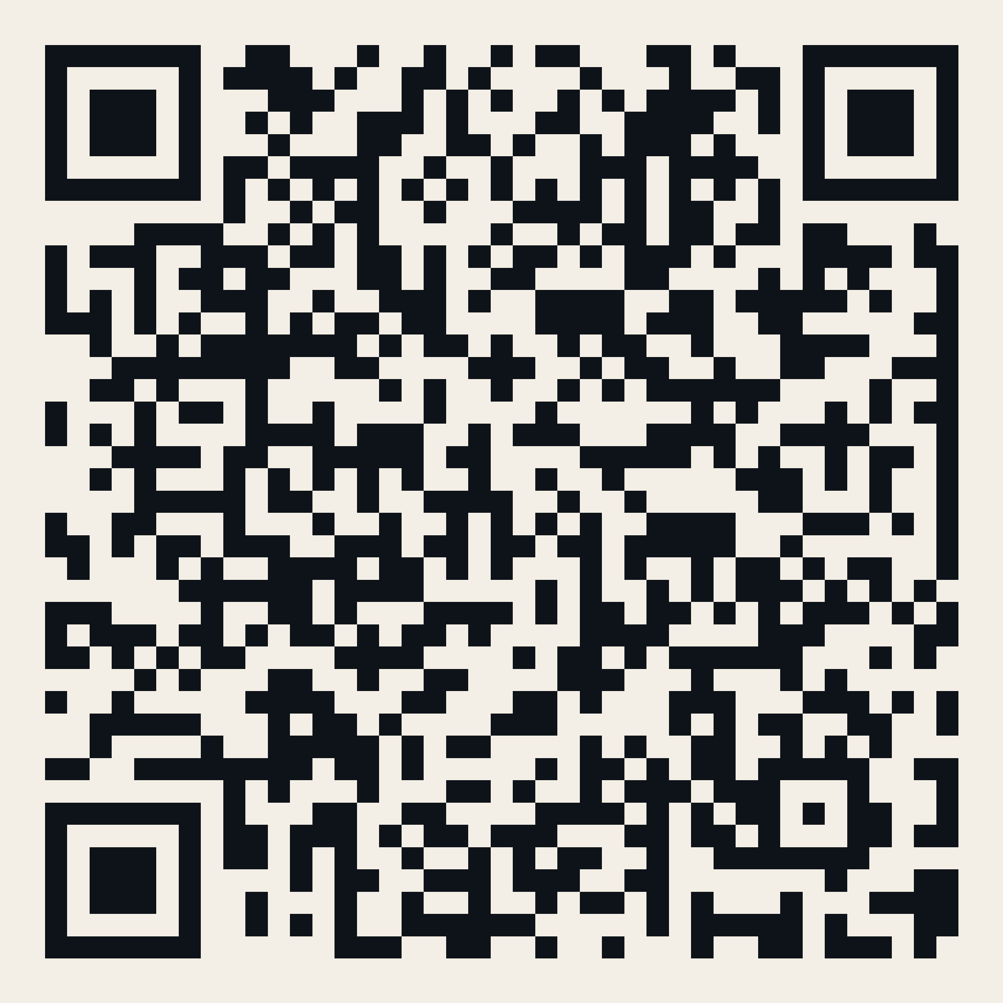 QR — Too Far to Drive